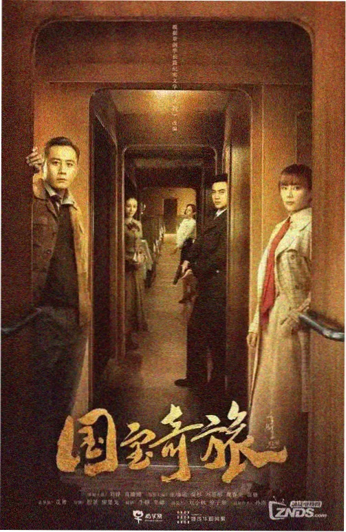午夜免费电影 机械姬 科幻惊悚