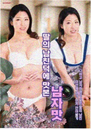 午夜免费电影 降临 科幻剧情